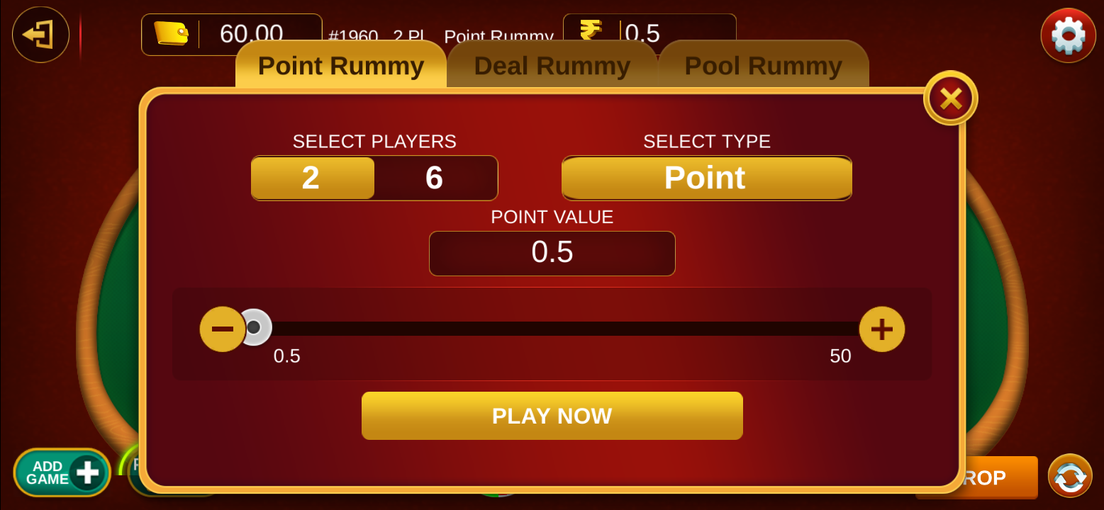 Feature of Real Cash Rummy App 